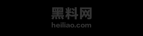 男子被雷劈吃瓜事件
